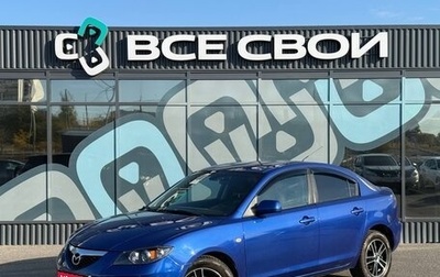 Mazda 3, 2007 год, 620 000 рублей, 1 фотография
