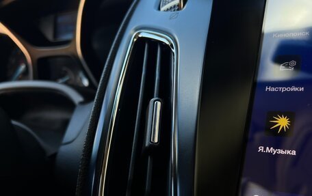 Ford Focus III, 2011 год, 785 000 рублей, 12 фотография