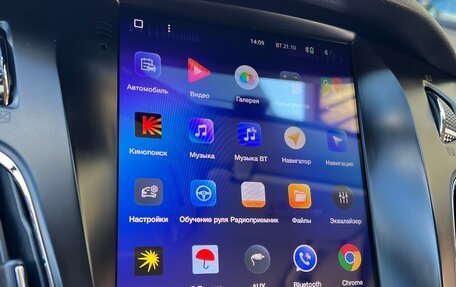 Ford Focus III, 2011 год, 785 000 рублей, 11 фотография