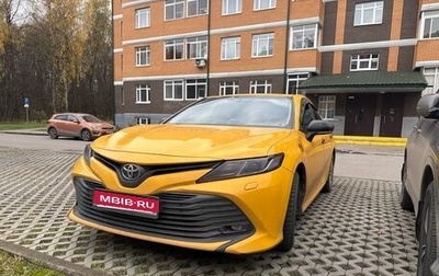 Toyota Camry, 2020 год, 2 450 000 рублей, 1 фотография