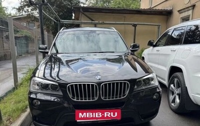 BMW X3, 2011 год, 1 650 000 рублей, 1 фотография