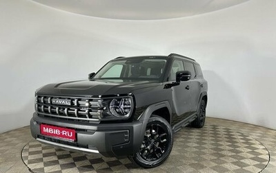 Haval H9, 2024 год, 4 899 000 рублей, 1 фотография