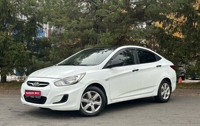 Hyundai Solaris II рестайлинг, 2011 год, 589 000 рублей, 1 фотография