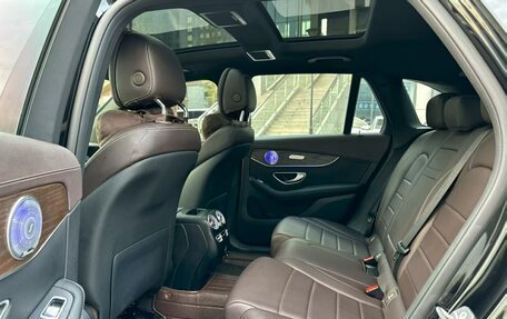 Mercedes-Benz GLC, 2022 год, 4 340 000 рублей, 11 фотография