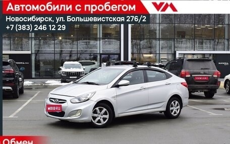Hyundai Solaris II рестайлинг, 2013 год, 827 000 рублей, 1 фотография