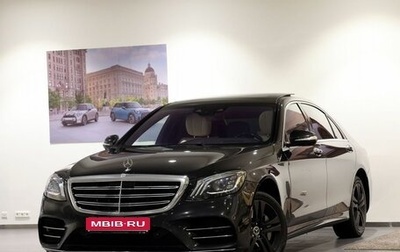 Mercedes-Benz S-Класс, 2018 год, 3 850 000 рублей, 1 фотография