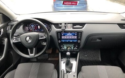 Skoda Octavia, 2020 год, 2 860 000 рублей, 1 фотография