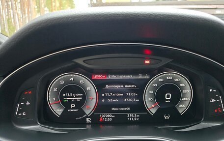 Audi Q7, 2020 год, 5 900 000 рублей, 16 фотография