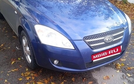 KIA cee'd I рестайлинг, 2008 год, 750 000 рублей, 7 фотография