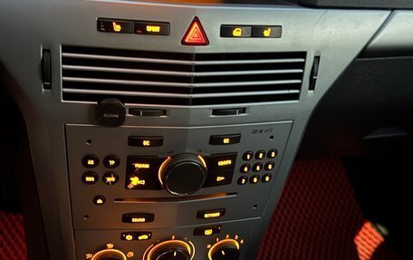 Opel Astra H, 2011 год, 450 000 рублей, 6 фотография