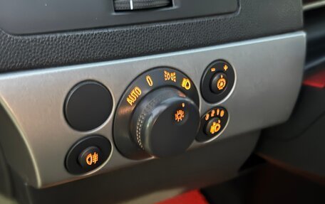 Opel Astra H, 2011 год, 450 000 рублей, 8 фотография