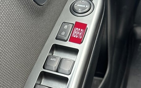 KIA Rio III рестайлинг, 2012 год, 1 050 000 рублей, 13 фотография