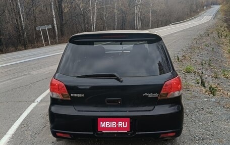 Mitsubishi Airtrek, 2001 год, 650 000 рублей, 4 фотография