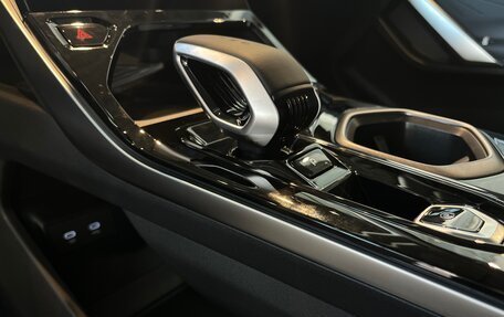 Geely Atlas, 2025 год, 3 717 190 рублей, 11 фотография