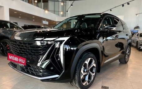 Geely Atlas, 2025 год, 3 717 190 рублей, 15 фотография