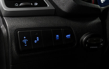 Hyundai Tucson III, 2018 год, 2 499 000 рублей, 23 фотография