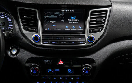 Hyundai Tucson III, 2018 год, 2 499 000 рублей, 24 фотография