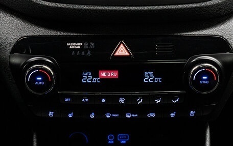 Hyundai Tucson III, 2018 год, 2 499 000 рублей, 26 фотография