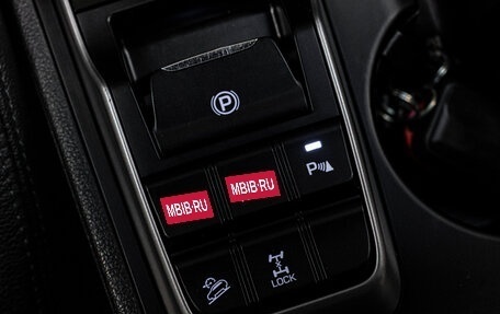 Hyundai Tucson III, 2018 год, 2 499 000 рублей, 28 фотография