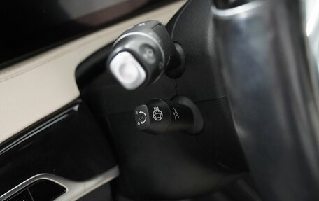 Mercedes-Benz S-Класс, 2018 год, 3 850 000 рублей, 18 фотография