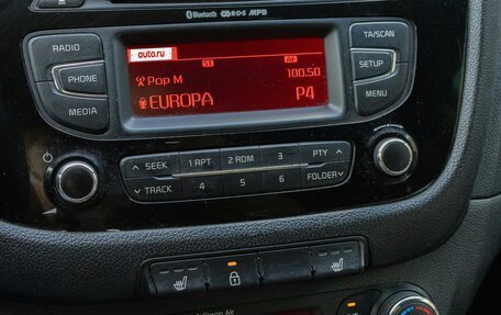 KIA cee'd III, 2013 год, 850 000 рублей, 5 фотография