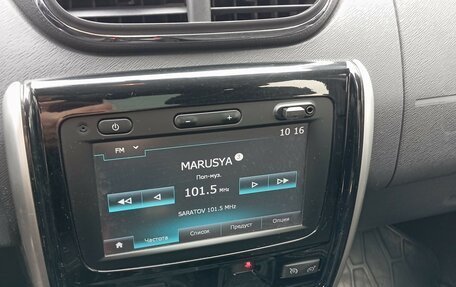 Nissan Terrano III, 2018 год, 1 500 000 рублей, 6 фотография