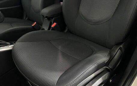 Hyundai Solaris II рестайлинг, 2015 год, 900 000 рублей, 10 фотография