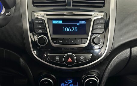 Hyundai Solaris II рестайлинг, 2015 год, 900 000 рублей, 12 фотография