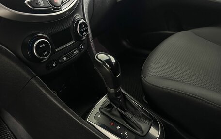 Hyundai Solaris II рестайлинг, 2015 год, 900 000 рублей, 13 фотография