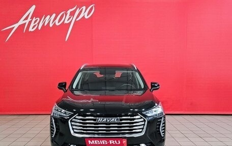 Haval Jolion, 2022 год, 1 720 000 рублей, 8 фотография