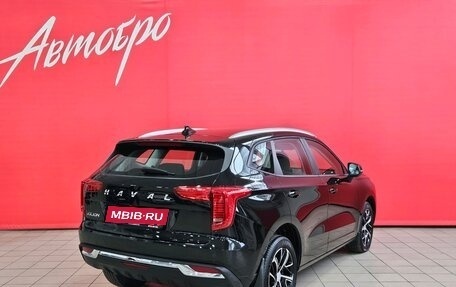 Haval Jolion, 2022 год, 1 720 000 рублей, 5 фотография