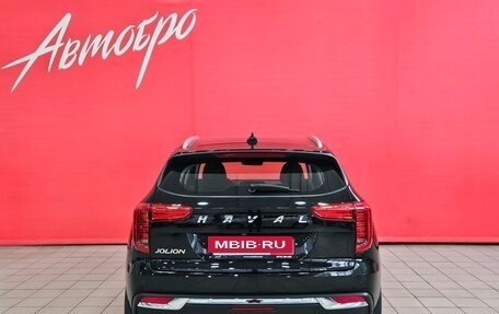 Haval Jolion, 2022 год, 1 720 000 рублей, 4 фотография