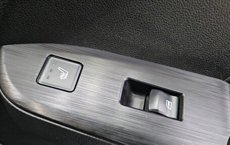 Haval Jolion, 2022 год, 1 720 000 рублей, 20 фотография