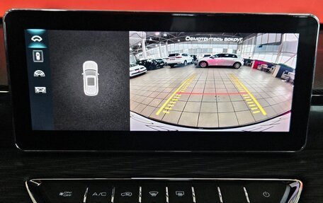 Haval Jolion, 2022 год, 1 720 000 рублей, 19 фотография