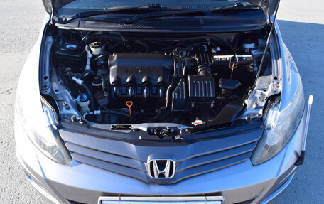 Honda Airwave I рестайлинг, 2010 год, 567 000 рублей, 8 фотография
