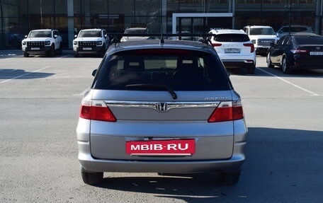 Honda Airwave I рестайлинг, 2010 год, 567 000 рублей, 10 фотография