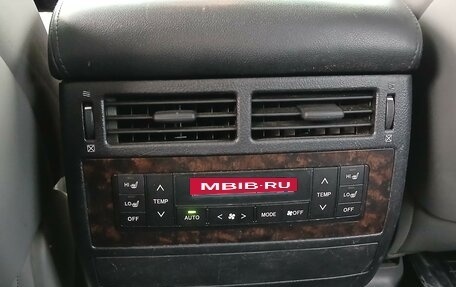 Toyota Land Cruiser 200, 2008 год, 2 740 000 рублей, 17 фотография