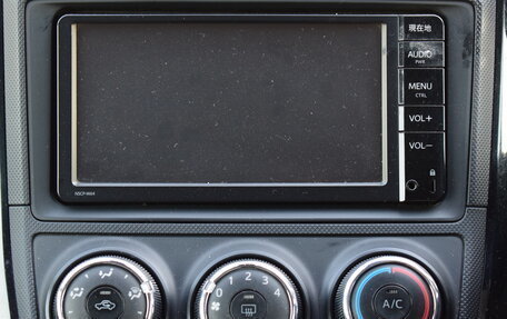 Toyota Corolla, 2015 год, 767 000 рублей, 16 фотография