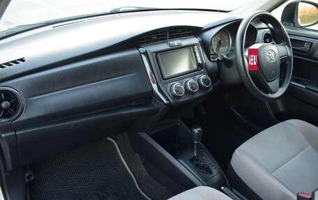 Toyota Corolla, 2015 год, 767 000 рублей, 13 фотография