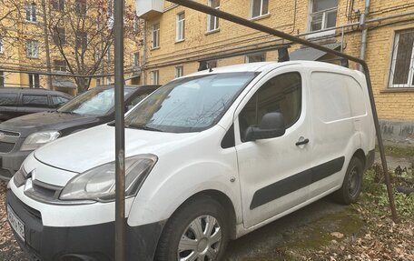 Citroen Berlingo II рестайлинг, 2013 год, 850 000 рублей, 3 фотография
