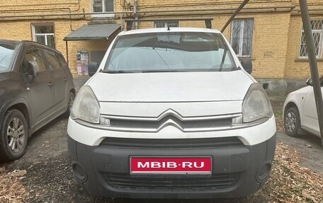 Citroen Berlingo II рестайлинг, 2013 год, 850 000 рублей, 1 фотография