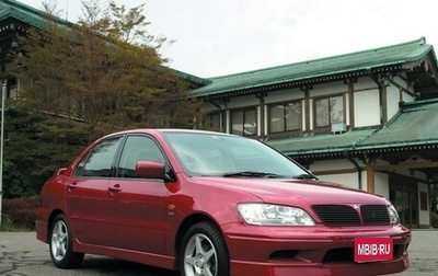 Mitsubishi Lancer IX, 2004 год, 580 000 рублей, 1 фотография