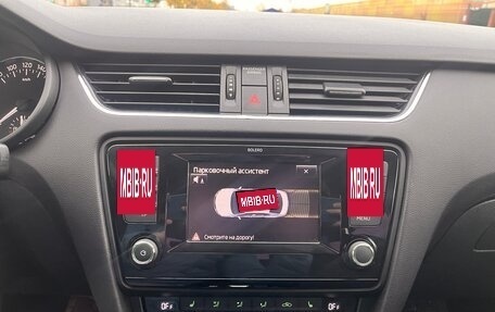 Skoda Octavia, 2013 год, 1 350 000 рублей, 4 фотография