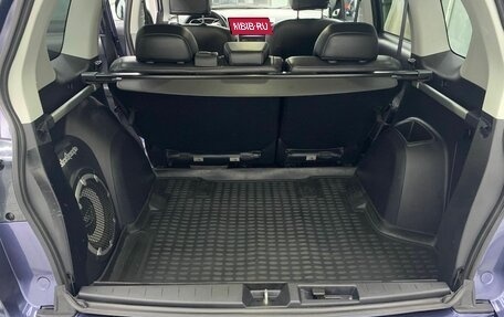 Mitsubishi Outlander III рестайлинг 3, 2008 год, 850 000 рублей, 9 фотография