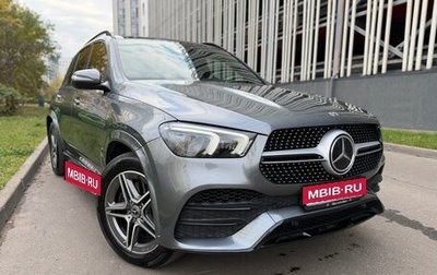 Mercedes-Benz GLE, 2019 год, 5 999 995 рублей, 1 фотография