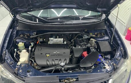 Mitsubishi Outlander III рестайлинг 3, 2008 год, 850 000 рублей, 14 фотография