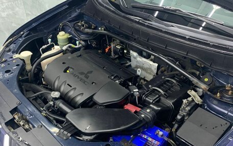 Mitsubishi Outlander III рестайлинг 3, 2008 год, 850 000 рублей, 15 фотография