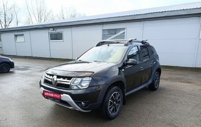 Renault Duster I рестайлинг, 2020 год, 1 475 000 рублей, 1 фотография