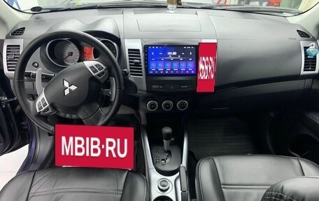 Mitsubishi Outlander III рестайлинг 3, 2008 год, 850 000 рублей, 11 фотография