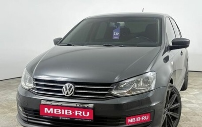 Volkswagen Polo VI (EU Market), 2017 год, 1 220 000 рублей, 1 фотография